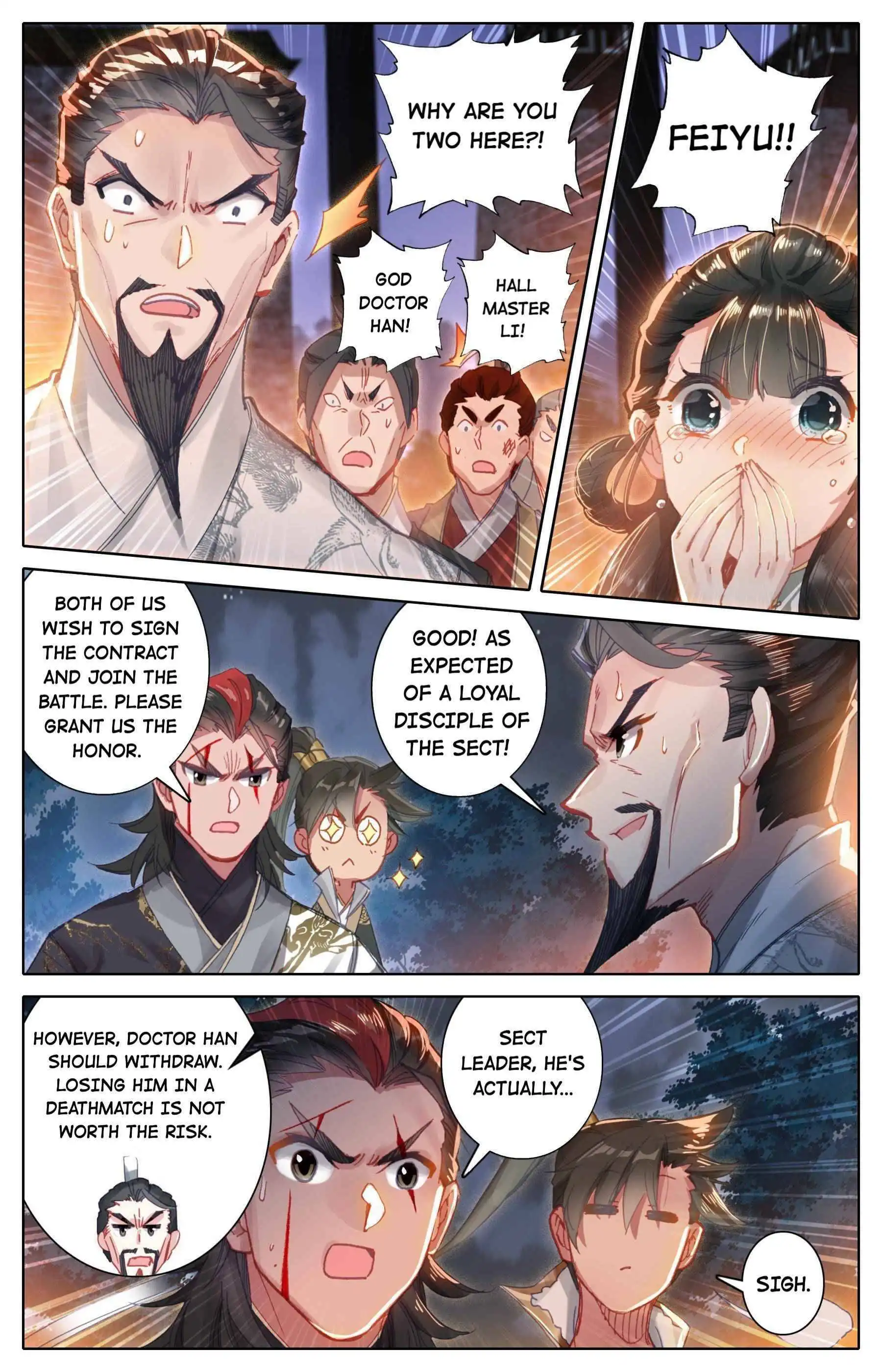 Mortal's Cultivation: journey to immortality Chapter 33 8